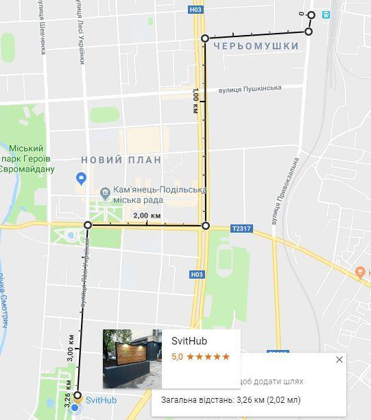 Hostel Svit Hub Kamieniec Podolski Zewnętrze zdjęcie